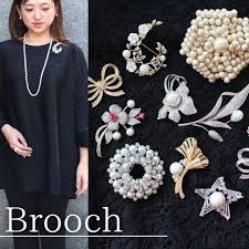 ABISTE - アビステ