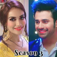 Gali ❤️Gali Full Video Song