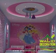 ديكور غرفة الاطفال Ceiling Design False Ceiling Design Decorating Your Home