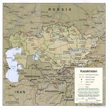 Kābul) is the capital and largest city of afghanistan, located in the eastern section of the country.it is also a municipality, forming part of the greater kabul province, and divided into 22 districts.kabul serves as its political, cultural and economic center. Kazakhstan Relief Carte Populationdata Net