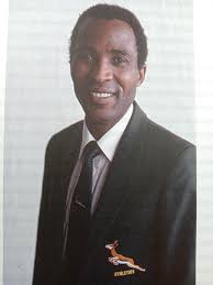 The SA professional peloton circa 1990.