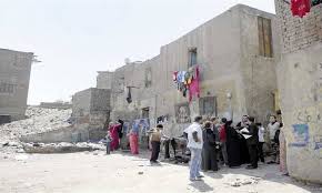 معلومات حول المرتفعات والمنخفضات الجوية ومعادلات realfeel‎ وتوقعات هطول الامطار ومعلومات من الرادار. Ø¨Ø¹Ø¯ ØªØµØ¯Ø±Ù‡Ø§ Ù‚Ø§Ø¦Ù…Ø© Ø§Ù„Ø£ÙƒØ«Ø± Ø§Ø­ØªÙŠØ§Ø¬ Ø§ Ù‚Ø±Ù‰ Ø³ÙˆÙ‡Ø§Ø¬ ØªØ³ØªÙ‚Ø¨Ù„ Ø­ÙŠØ§Ø© ÙƒØ±ÙŠÙ…Ø© Ù…Ø¨ØªØ¯Ø§