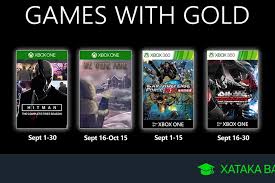 La consola xbox360 es una de las mas usadas del mundo y posee los mejores juegos aparte de la ps4. Juegos De Xbox Gold Gratis Para Xbox One Y 360 De Septiembre 2019