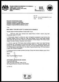 Tahun 1950 plaatselijke gezondheids berubah menjadi jawatan kesehatan kota besar bandung. Minister Urges For Public Practice Of Good Hygiene Habits
