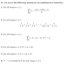 .6 класс виленкин номер 1252 найдите неизвестный член пропорции: Solved In 1 6 Prove The Following Statements By Mathemat Chegg Com