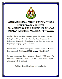 Applicants traveling to tanzania for various reason, can apply for a visa by clicking the link below. Notis Makluman Penutupan Jabatan Imigresen Malaysia Facebook