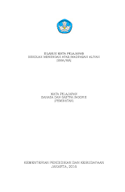 Silabus kurikulum 2013 bahasa inggris peminatan kelas xii yang akan saya berikan ini. Doc Silabus B Inggris Peminatan Sma Versi Raodatul Jannah Sidik Academia Edu