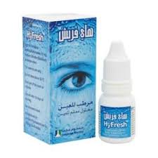 يستخدم قطرة فايزين visine لعلاج التهابات العين واحمرارها وتورم العين وإزالة أرق العين وتهدئتها، وسنوضح فيما يلي كل ما يخص هذا المحلول أو القطرة Ø£ÙØ¶Ù„ 11 Ù‚Ø·Ø±Ø© Ù…Ø±Ø·Ø¨Ø© Ù„Ù„Ø¹ÙŠÙ† Ù„Ø¹Ù„Ø§Ø¬ Ø§Ù„Ø¬ÙØ§Ù ÙŠÙ…ÙƒÙ†Ùƒ Ø·Ù„Ø¨Ù‡Ø§ Ù…Ù† Ø§Ù„ØµÙŠØ¯Ù„ÙŠØ© Ù…Ø¯ÙˆÙ†Ø© Ø´ÙØ§Ø¡ Ø§Ù„Ø·Ø¨ÙŠØ©