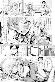 髪白ギャルJDがオタクの男に手マンされ潮吹きをさせて エロ同人ウオッチ-エロ漫画やエロ同人誌・漫画アニメ エロ同人ウオッチ