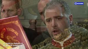 Al Doilea Paraclis Al Maicii Domnului Youtube