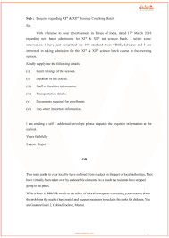 Cbse Class 10 English Communicative Question Paper 2018 Free Pdf