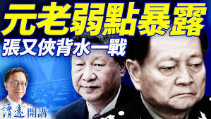 Elizabeth Wareham Junior Voice Recital Per la Gloria