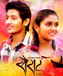 Kapil sharma and his gang are back with the bang with their new comedy show called the kapil sharma show.besides kapil, the show stars ali asgar, sunil grover, kiku sharda, sumona chakravarti, chandan prabhakar, while navjot singh sidhu serves as the permanent guest.the show. Team Sairat On The Kapil Sharma Show India Forums