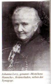 Jüdisches Leben im Breitbacher Land