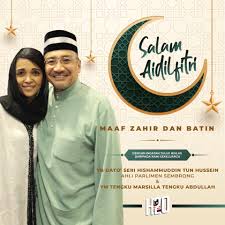 The abrupt departure of sultan muhammad v and the appointment of the new king had gained wide interest with various comments and analysis. Selamat Hari Raya Kepada Semua Hishammuddin Hussein Facebook