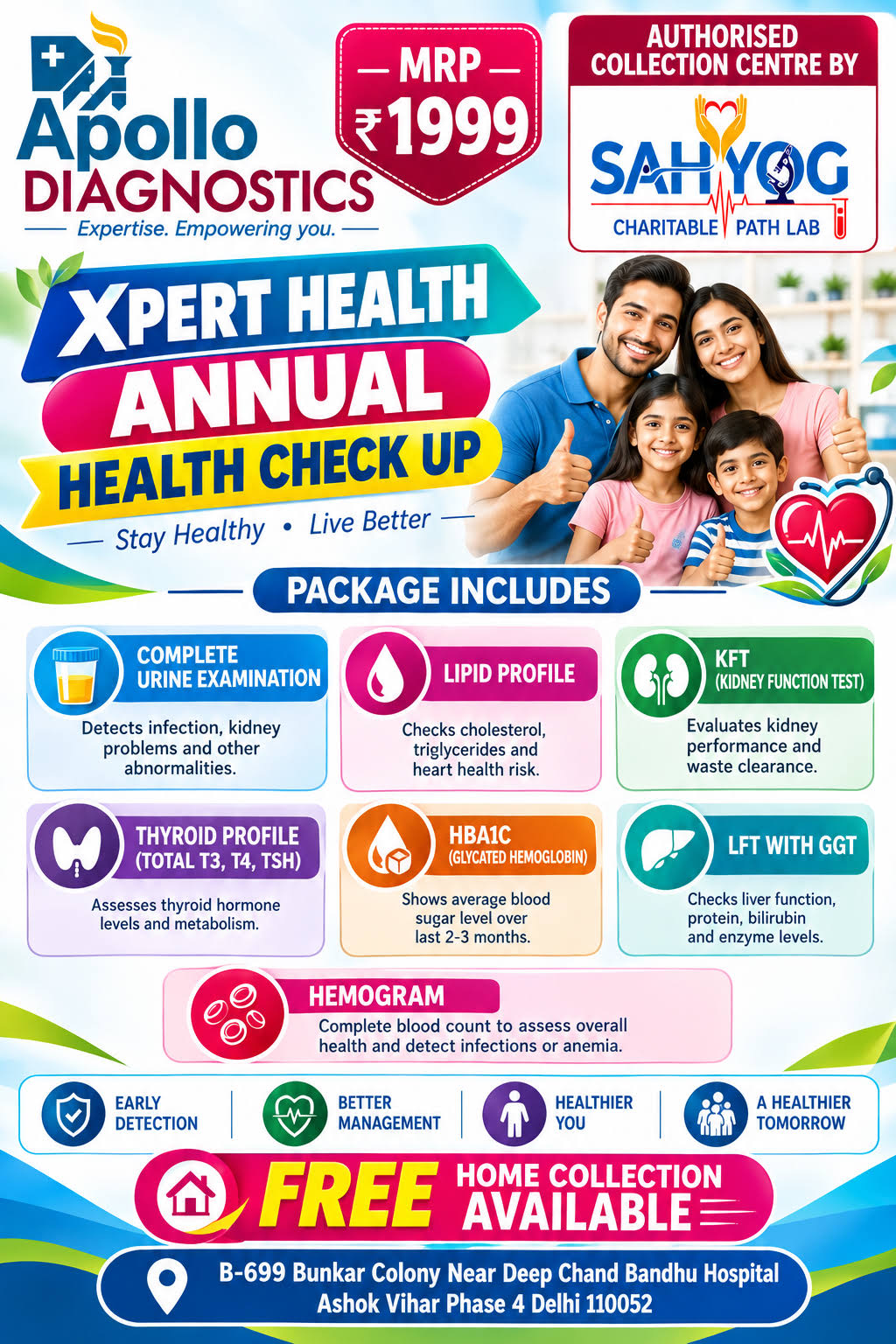 XPERT HEALTH ANNUAL HEALTH CHECK-UP product image