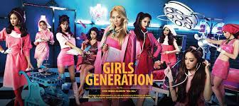 This opens in a new window. Pin On Snsd