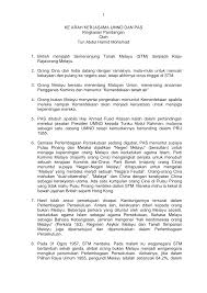 Asas perlembagaan persekutuan malaysia ialah perlembagaan persekutuan tanah melayu. Https Www Tunabdulhamid My Index Php Speech Papers Lectures Item Download 1196 E743812e7ef9206d5179ed6eedd37cea