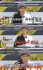 See more ideas about yoo jae suk, jae suk, running man. Haha Teases Yoo Jae Suk On Running Man Saying Byul Is Prettier Than Yoo Jae Suk S Wife Soompi