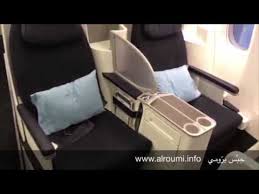 درجة رجال الأعمال طائرة الخطوط الجوية الكويتية B777 300 Er Youtube