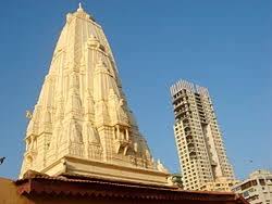 Walkeshwar Temple | Mumbai Wiki | Fandom