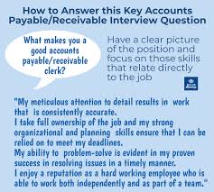 Sample interview questions for accountant and finance jobs. Accounting Job Interview Questions For Accounts Payable And Receivable