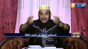 رحنه للمحكمه وعقدنه وبعدها رحنه للمطعم نزلنه اكل وخلصنه ورجعني للبيت. ØªÙØ³ÙŠØ± Ø§Ù„Ø£Ø­Ù„Ø§Ù… Ø±Ø£ÙŠØª Ù†ÙØ³ÙŠ ÙÙŠ Ø§Ù„Ù…Ù†Ø§Ù… Ø£Ù…Ø§Ù… Ø§Ù„Ø¨Ø­Ø± ÙˆÙØ¬Ø£Ø© ÙˆØ¬Ø¯Øª Ø³Ø± Ø© Ù…Ù† Ø§Ù„Ù…Ø§Ù„ ÙˆØ§Ù„Ø°Ù‡Ø¨ Ù‡Ø°Ø§ Ù‡Ùˆ Ø§Ù„ØªÙØ³ÙŠØ± Youtube