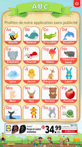 Mon cours gratuit pour niveau intermédiaire et avancé . Apprendre L Alphabet Et Chiffres Francais Gratuit Pour Android Telechargez L Apk