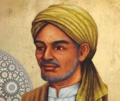 Sheikh mufid, teladan intelektual yang mencerahkan. 17 Tokoh Tokoh Sejarah Pada Masa Islam Indonesia Dan Gambar