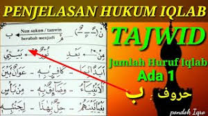 Maybe you would like to learn more about one of these? Belajar Tajwid Surah Yasin Nghenhachay Net