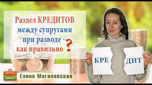 Консультация юриста перед разводом