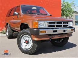 Image result for Brown 1986 Toyota