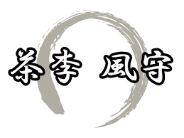 Kepuasan kami adalah ketika klien kami merasa puas dengan hasil pekerjaan kami. Kanjiname Ubah Nama Anda Menjadi Kanji