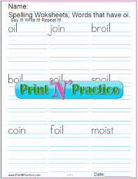 Try to remember, you always have to care for your child with amazing care. 44 Phonics Worksheets Practice Phonics Words Copywork