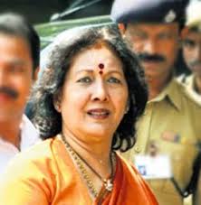 Why Geetha Reddy why not others