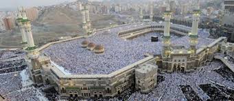 La mecque1 est une ville de l'ouest de l'arabie saoudite, non loin de la charnière séparant le hedjaz de l'asir, à 80 km de la mer rouge, et capitale de la province de la mecque. Masjid Al Haram La Mosquee Sacree Est Une Mosquee De La Ville De La Mecque En Arabie Saoudite La Plus Grande Du Mond Pilgrimage To Mecca Mecca Pilgrimage