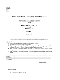Dibina bersempena kehadiran bulan mei seperti semua sedia maklum, peperiksaan pertengahan tahun akan dilangsungkan di kebanyakan sekolah di seluruh negara. Soalan Peperiksaan Akhir Tahun 3 Pj