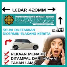 Custom made sticker kereta bukan sahaja digunakan sebagai hiasan kereta, malah juga digunakan untuk tujuan pengiklanan atau sebagai promosi. Uitm Car Sticker Stiker Kereta Universiti Teknologi Mara Road Tax Sticker Shopee Malaysia