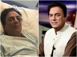 Image result for naeem bukhari
