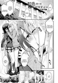 Saki Chisuzu] Nijiiro Sensibility Ch. 6 | Rainbow Sensibility (L -Ladies & Girls  Love- 02) - Read Manhwa, Manhwa Hentai, Manhwa 18, Hentai Manga, Hentai  Comics, E hentai, Porn Comics