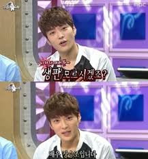 Resultado de imagen de 장승조