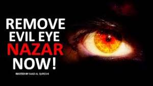 сильная дуа от сглаза зависти колдовства болезни порчи джинов Mp3 Skachat Besplatno Pesnyu Chtenie Korana Ot Sglaza I Porchi V Mp3 I Bez Registracii Mp3hq Org