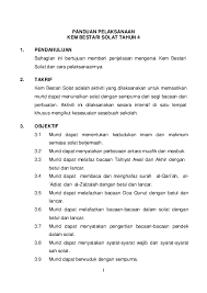 Murid membuat lembaran kerja 4. Pdf Kembestarisolattahun4 150616135539 Lva1 App Huzaifi Abdullah Academia Edu