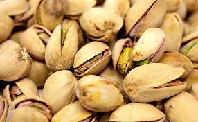 This is the most prevalent and most toxic type of aflatoxins. Eu Notes Increased Cases Of Aflatoxin In Pistachios From Us