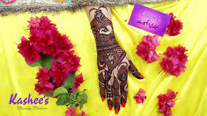 Beautiful border rangoli designs with colours/flowers border rangoli. Kashee S Signature Mehndi Youtube