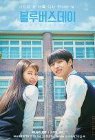 Download drama korea bbf sub indo drakorindo. Nonton Blue Birthday 2021 Episode 11 Streaming Drama Korea Subtitle Indonesia Dramaqu