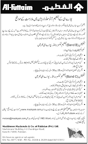 Jobs Openings In Uae Group Al Futtaim Handsome Salary Package Apply Now Job Opening Job Opportunities Job