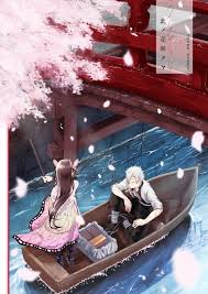 Search free shinazugawa ringtones and wallpapers on zedge and personalize your phone to suit you. Save Follow Sanemi Shinazugawa Kanae Kocho Demon Slayer Kimetsu No Yaiba 4k Best Of Wallpapers For Andriod And Ios