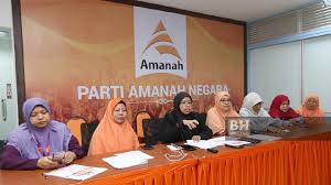 Explore tweets of athirah aiman @annisaathirahh on twitter. Awan Nasional Mahu Mohamad Sabu Kekal