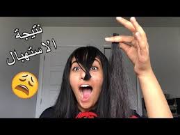 ليه البنات كذا فوانيسنيشن Youtube Peace Gesture Okay Gesture Anime Art